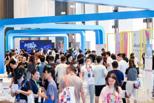 弘盛配资 广东汽配产业如何开拓欧洲蓝海？eBay四大维度精准赋能