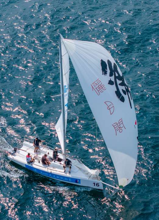 2025-09-12 15:45:09.242000