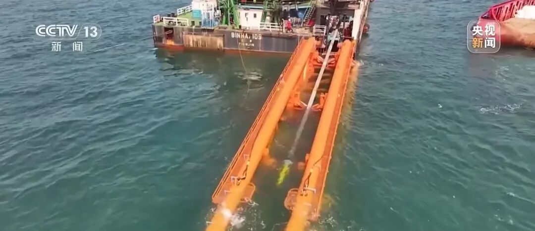 来源：央视新闻客户端