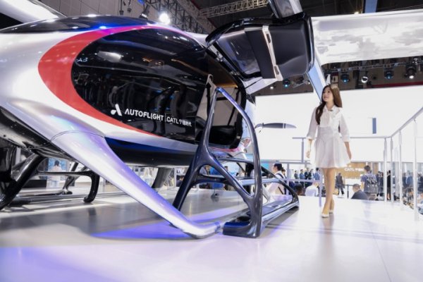 融股宝 浦东机场至陆家嘴15分钟可达，eVTOL亮相上海车展描绘低空经济发展蓝图